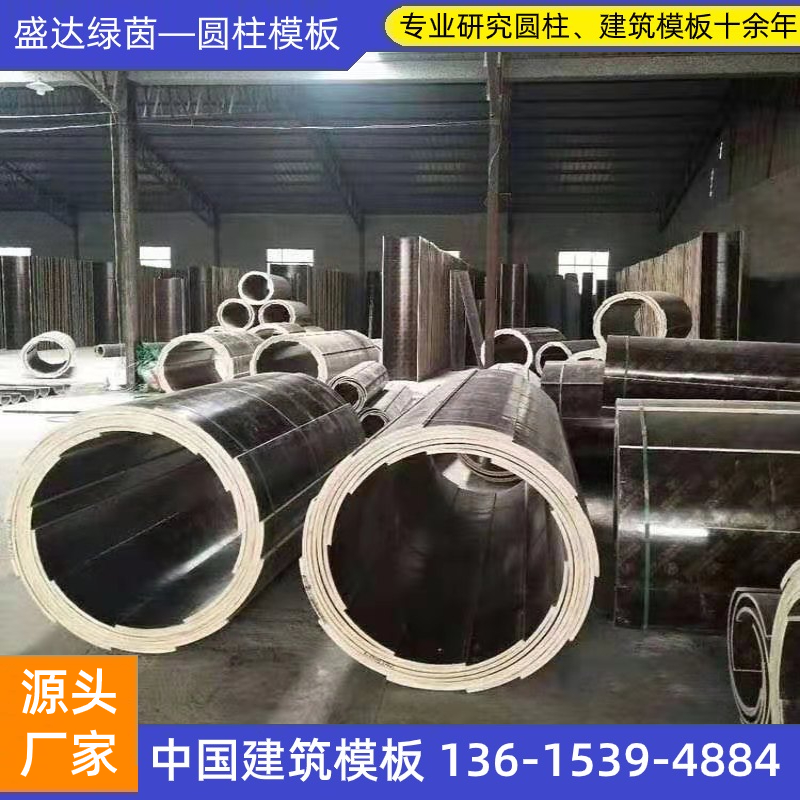 綠茵方柱模板，創(chuàng)新PP覆塑新型方柱技術(shù)！